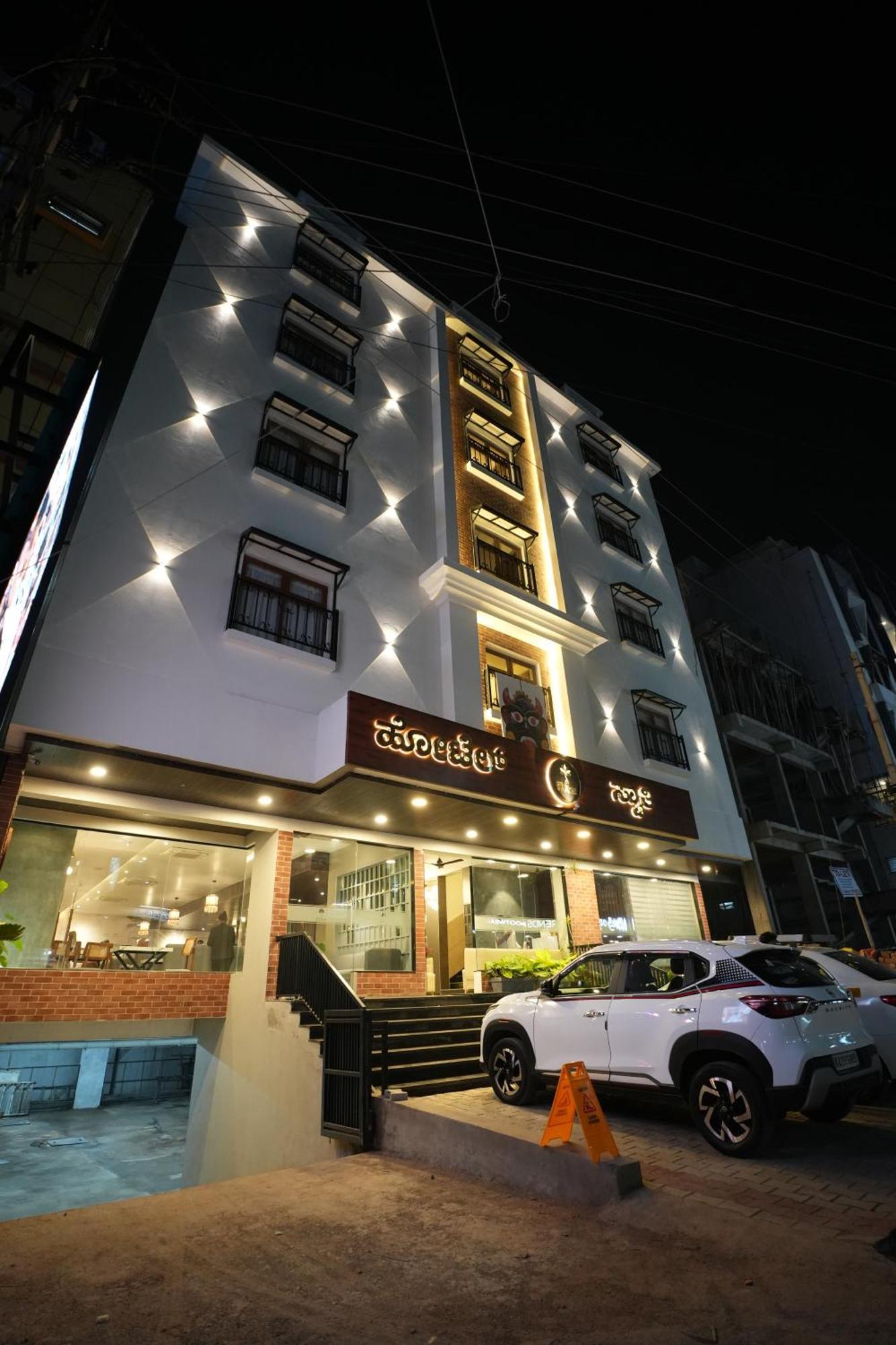 Hotel Swathi Hospet Exterior photo
