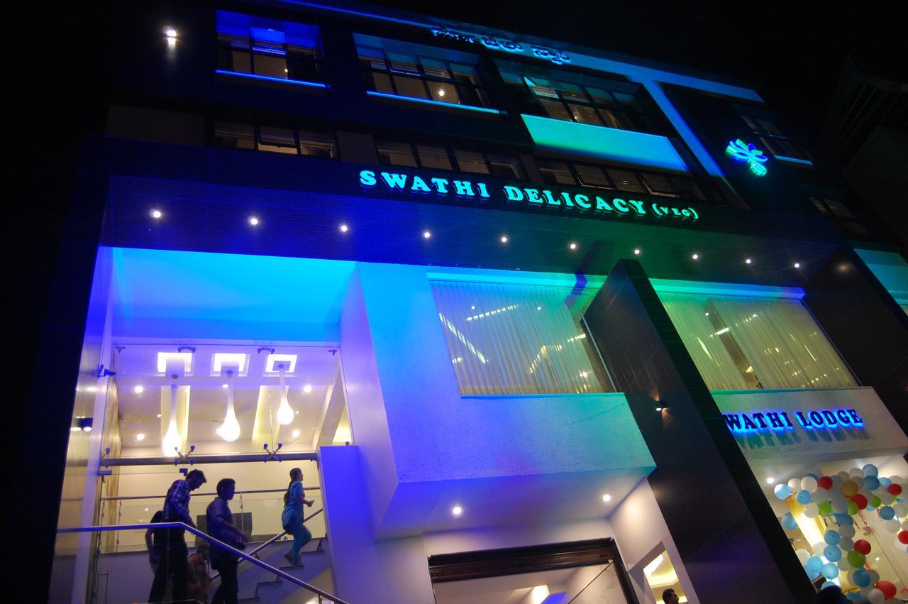 Hotel Swathi Hospet Exterior photo
