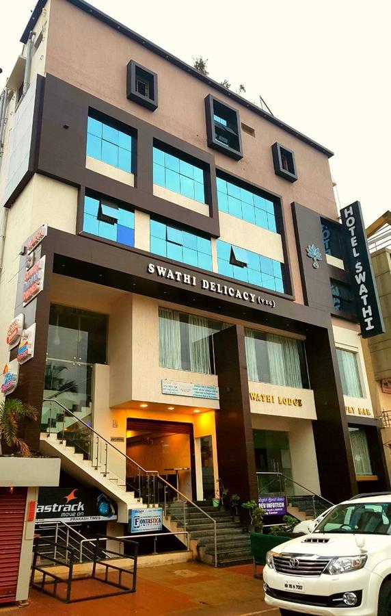 Hotel Swathi Hospet Exterior photo