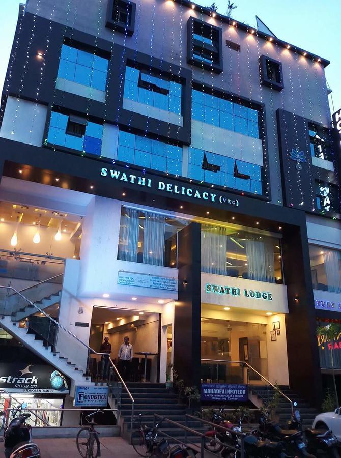Hotel Swathi Hospet Exterior photo